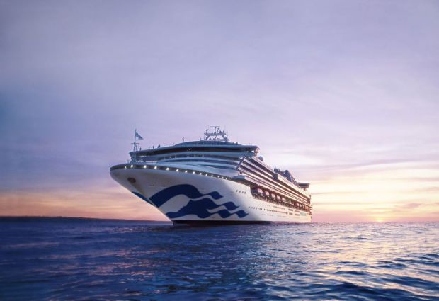 Vizesiz – Diamond Princess ile Güneydoğu Asya – Japonya – Güney Kore Turu