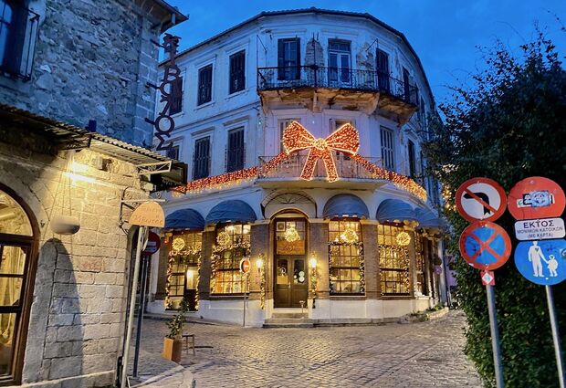 Otobüs ile İskeçe Turu 1 Gece 2 Gün 