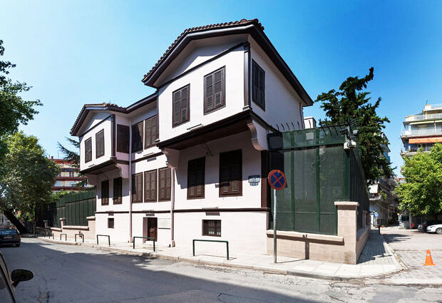 Selanik Edessa Kavala Turu 2 Gece Konaklamalı 2026