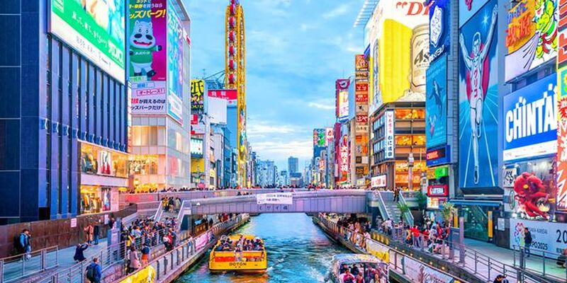 Görkemli Uzaklar  Hong Kong & Japonya 7 Gece - THY ile 26 Eylül (2026 Yaz Dönemi) (HKG-NRT)
