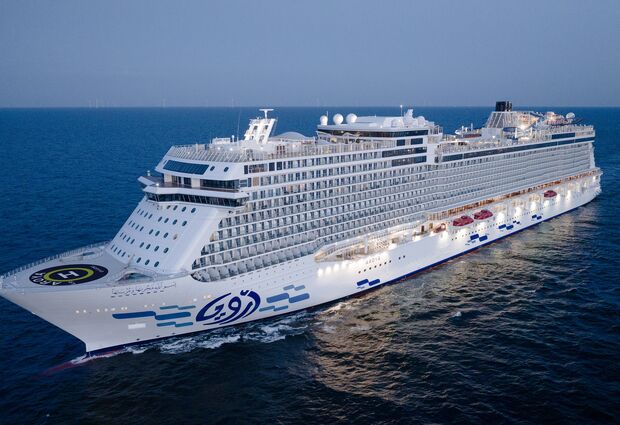 Aroya Cruises ile İstanbul'dan Kutsal Topraklara - Mekke - (10 Gece - 11 Gün) - 2026