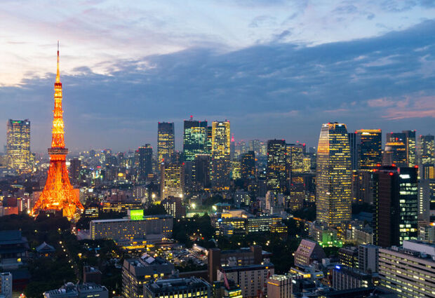 Görkemli Uzaklar Hong Kong & Japonya 8 Gece - THY ile 25 Temmuz (2026 Yaz Dönemi) (HKG - NRT)