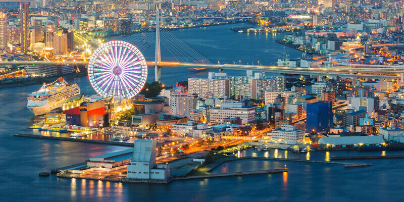 Görkemli Uzaklar Hong Kong & Japonya 8 Gece - THY ile 25 Temmuz (2026 Yaz Dönemi) (HKG - NRT)