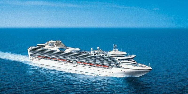 Vizesiz - Diamond Princess ile Uzakdoğunun İncisi Japonya & Güney Kore - Kurban Bayramı 2026