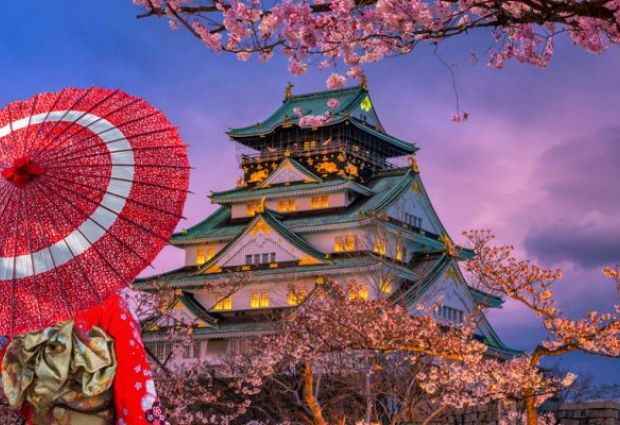 Elegant Japonya Turu - Türk Havayolları ile - 7 Gece 8 Gün (KIX-NRT)