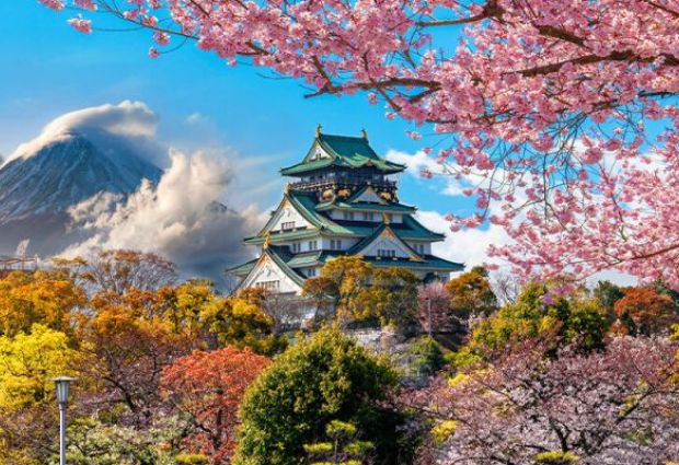 Grand Japonya Turu Ana Havayolları ile Tüm Turlar Dahil 6 Gece 8 Gün