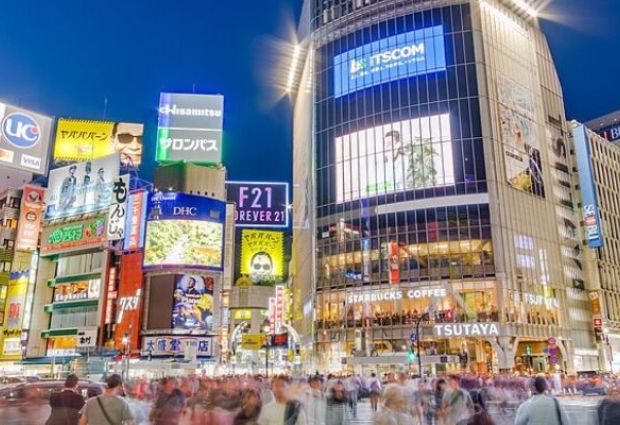 Süper Promo Japonya Turu Mistik Rotalar