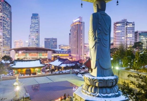 Güney Kore & Japonya & Hong Kong Türk Havayolları ile 10 Gece