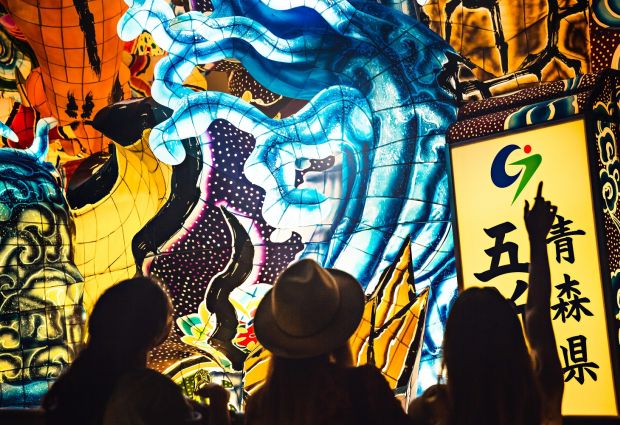 Vizesiz – Diamond Princess ile Güneydoğu Asya – Japonya – Güney Kore Turu