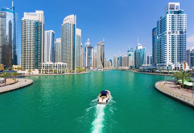 MSC Euribia ile Ortadoğu’nun Gizli Hazinesi Arap Yarımadası – Basra Körfezi – Şeker Bayramı – 2026