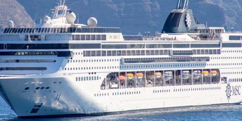 İstanbul Hareketli MSC Lirica ile Ege & Adriyatik Turu