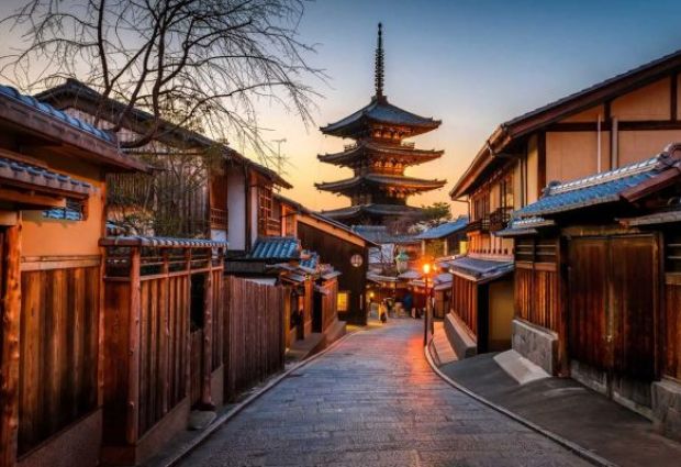 Comfort Japonya Turu Türk Hava Yolları ile 6 Gece Ekstra Turlar Dahil ve Çay Seremonisi Dahil Koyo Dönemi NRT-KIX