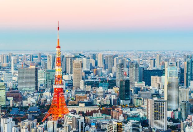 Elegant Japonya Turu - Türk Havayolları ile - 7 Gece 8 Gün (KIX-NRT)