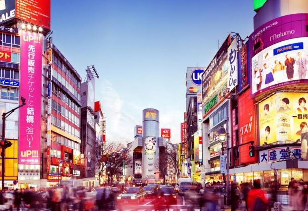 Dolu Dolu Japonya Turu Mistik Rotalar Türk Havayolları ile 7 Gece 9 Gün
