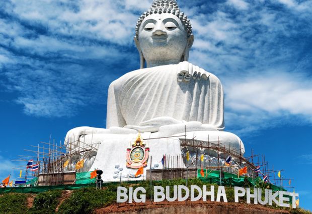 Elegant Bangkok & Phuket & Pattaya Saudia Havayolları ile 6 Gece Ekstra Turlar Dahil BKK - BKK