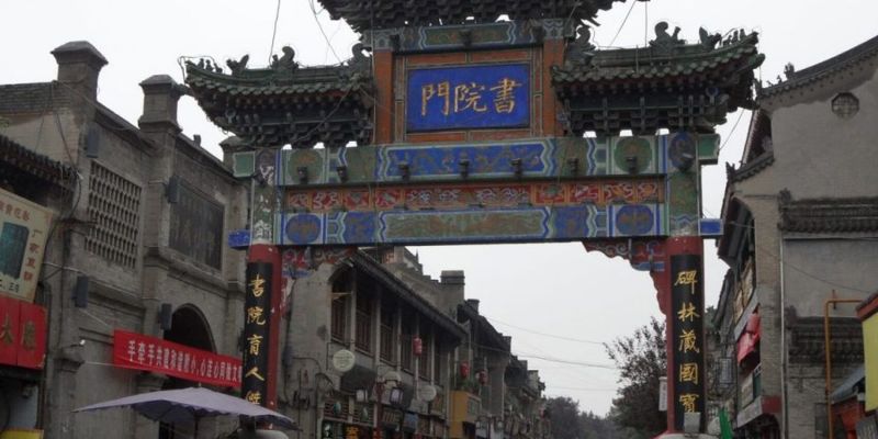 Çin Turu Şanghay & Xi’An & Pekin Altın Üçgen Rotası V2