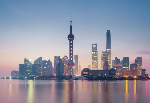 Süper Promo Kadim Çin Rotası Türk Havayolları ile V2