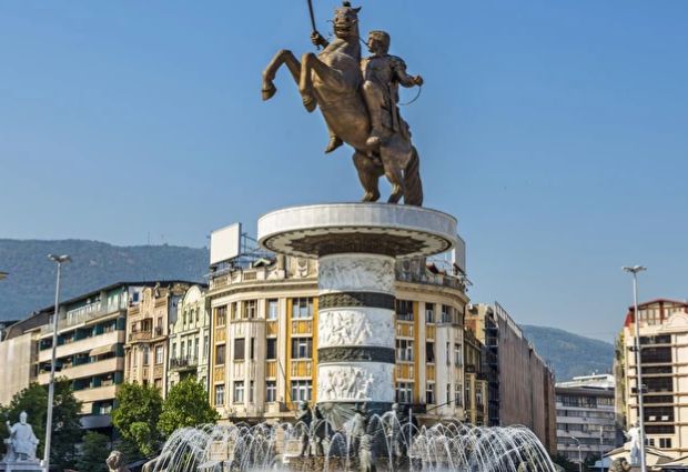 Balkan Güzelleri Kosova ve Makedonya Turu AJet ile 2 Gece
