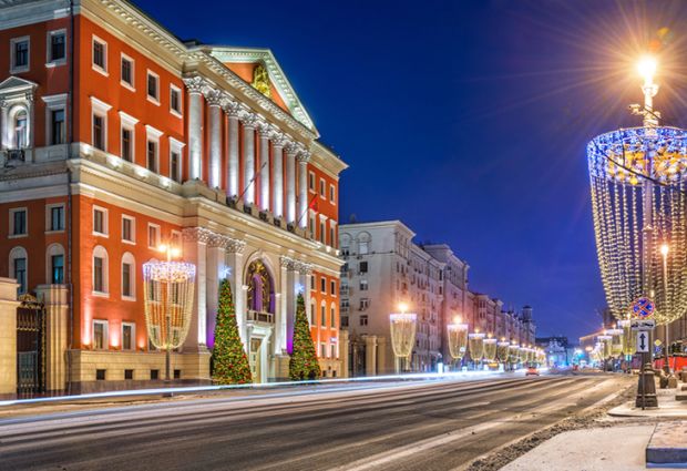 Moskova ve ST.Petersburg İkonları Türk Havayolları ile 5 Gece