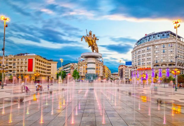 Mega Balkanlar Turu Pegasus Havayolları ile 7 Gece