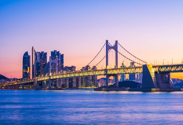 Mega Japonya & Güney Kore Turu Türk Hava Yolları ile 10 Gece