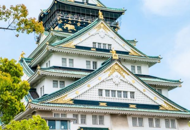 Japonya Serüveni Turu Türk Havayolları ile 6 Gece NRT-KIX