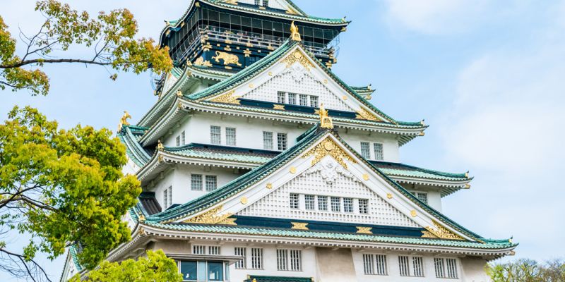 Comfort Japonya Turu Türk Hava Yolları ile 7 Gece Ekstra Turlar ve Çay Seremonisi Dahil Yaz Dönemi KIX NRT YAZ DÖNEMİ - Sabah Dönüş Uçuşu