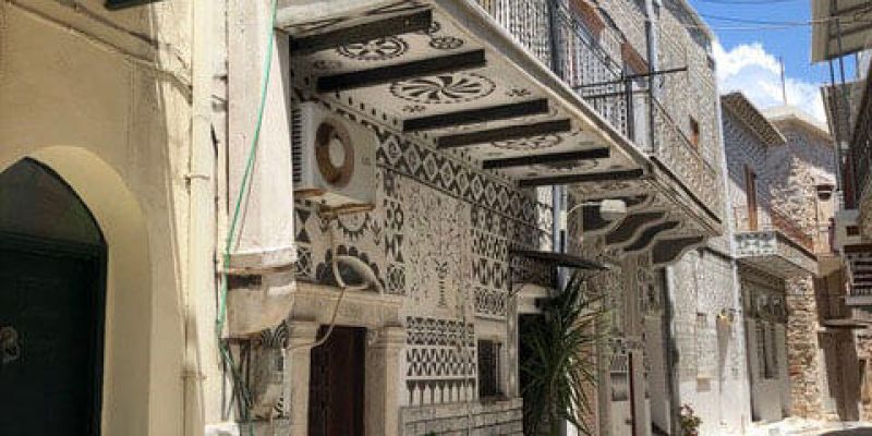 Çeşme Çıkışlı Feribot ile Sakız Adası Turu 2 Gece 3 Gün