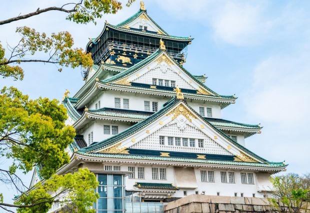 Comfort Japonya & Kore Turu Türk Hava Yolları ile 8 Gece Ekstra Turlar ve Çay Seremonisi Dahil ICN-KIX