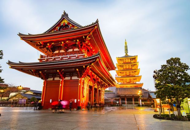 Comfort Japonya Turu Türk Havayolları ile 7 Gece Ekstra Turlar ve Çay Seremonisi Dahil Yaz Dönemi KIX NRT Yaz Dönemi - Akşam Dönüş Uçuşu