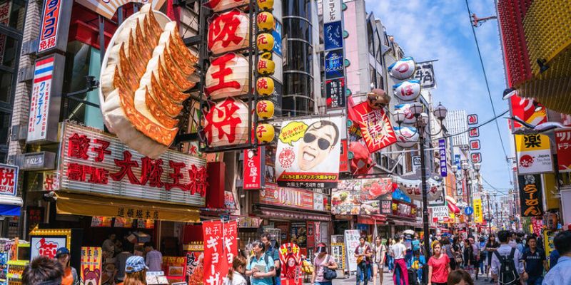 Japonya & Kore Serüveni Turu Türk Hava Yolları ile 8 Gece ICN-KIX Yaz Dönemi