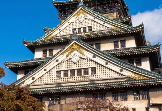 Görkemli Uzaklar Hong Kong ve Japonya Turu THY ile 8 Gece 29 Ekim Dönemi