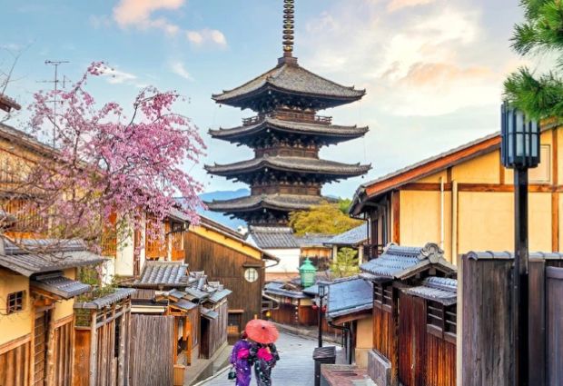 Comfort Japonya Turu Türk Hava Yolları ile 7 Gece Ekstra Turlar Dahil NRT-KIX