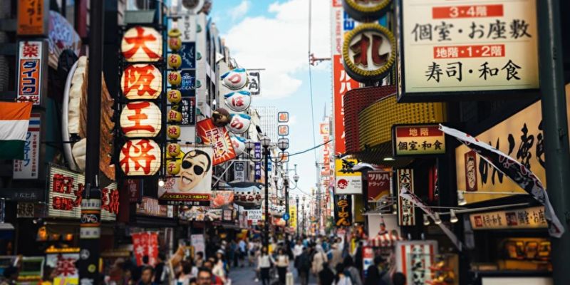 Japonya & Kore Turu Mistik Rotalar V2