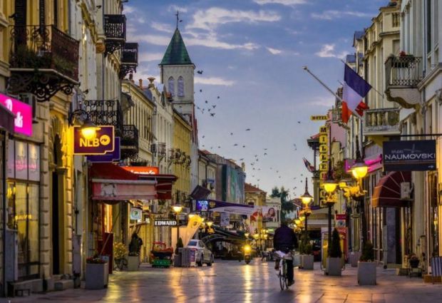 Sabiha Gökçen den AJET ile Arnavutluk - Makedonya - Kosova Turu 2 Gece 3 Gün - PRN-SKP