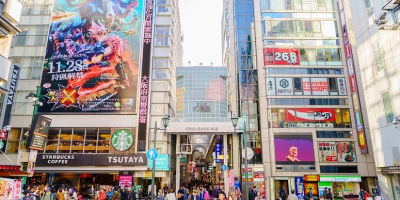 Comfort Japonya & Kore Turu Qatar Hava Yolları ile 7 Gece Ekstra Turlar Dahil (ICN-NRT)