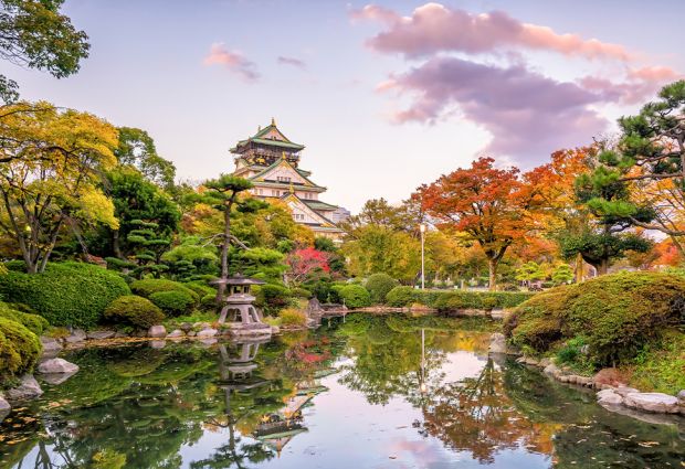 Comfort Japonya & Kore Turu Qatar Hava Yolları ile 7 Gece Ekstra Turlar Dahil (ICN-NRT)