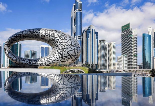 Bir Dubai Masalı Turu Dubai Şehir Turu ve Abra Geçişi Dahil (Dubai Varışlı) 3 Gece 5 Gün Ajet Havayolları ile