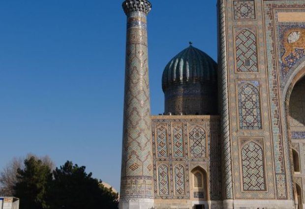 Direkt Sefer ile Altın Rota Özbekistan Turu SunExpress ile 6 Gece İzmir Çıkışlı