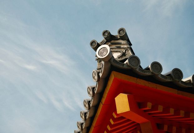 Comfort Japonya Turu Qatar ile 6 Gece Ekstra Turlar Dahil - Akşam Gidiş-Akşam Dönüş