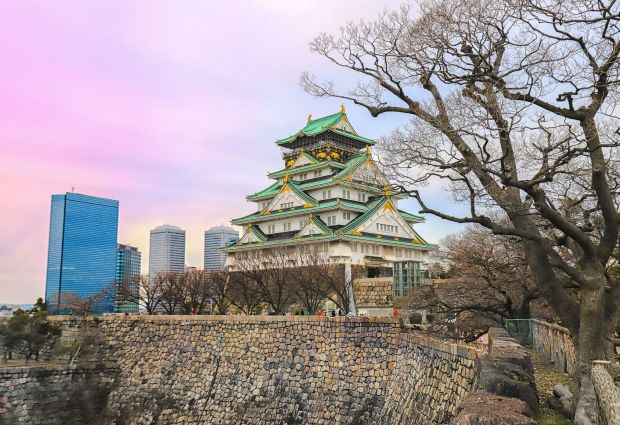 Comfort Japonya Turu Qatar ile 6 Gece Ekstra Turlar Dahil - Akşam Gidiş-Akşam Dönüş