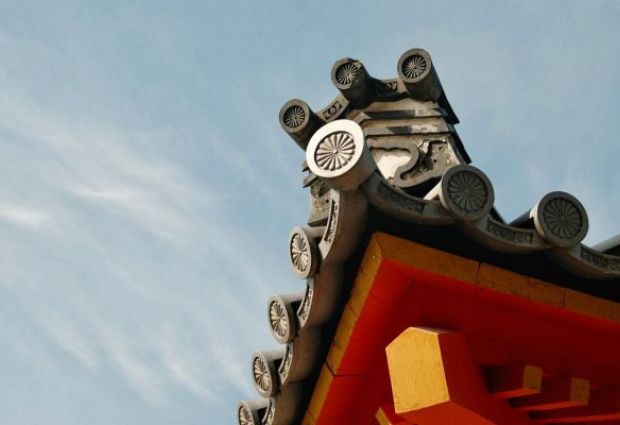 Comfort Japonya ve Kore Turu Qatar ile 8 Gece Ekstra Turlar Dahil 18