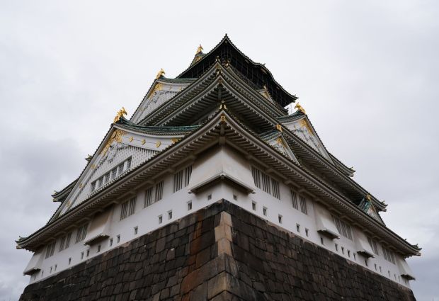 Comfort Japonya ve Kore Turu THY ile 8 Gece Ekstra Turlar ve Çay Seremonisi Dahil Koyo Dönemi
