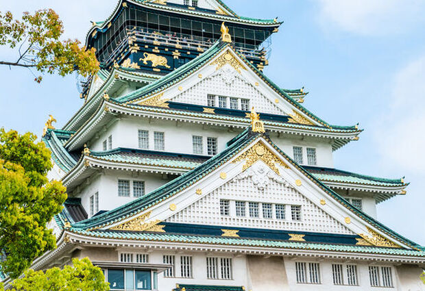 Güney Kore ve Japonya Turu | Emirates Havayolları ile 7 Gece Konaklama