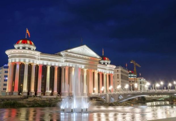 Makedonya - Kosova Turu THY ile 4 Gece