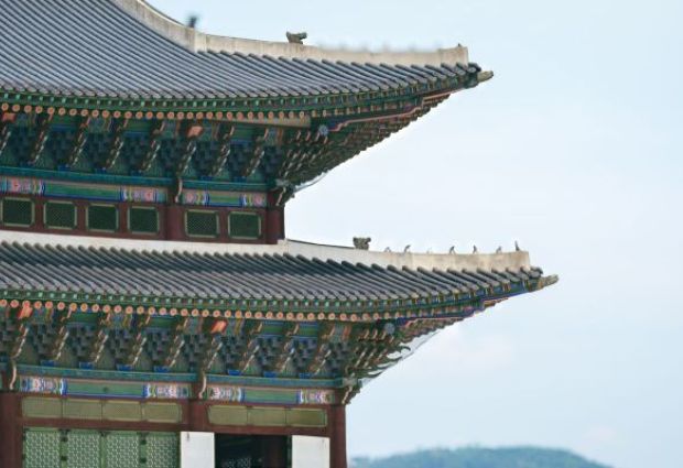 Japonya ve Güney Kore Serüveni Turu THY ile 8 Gece Koyo Dönemi