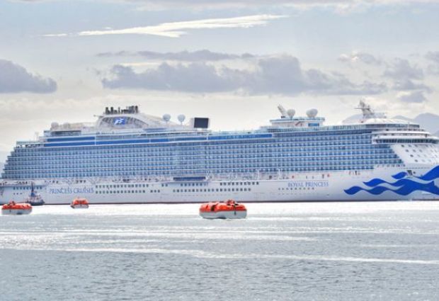 Sapphire Princess İle Uzakdoğu İncisi Japonya & Güney Kore - QR (18.05.2027)