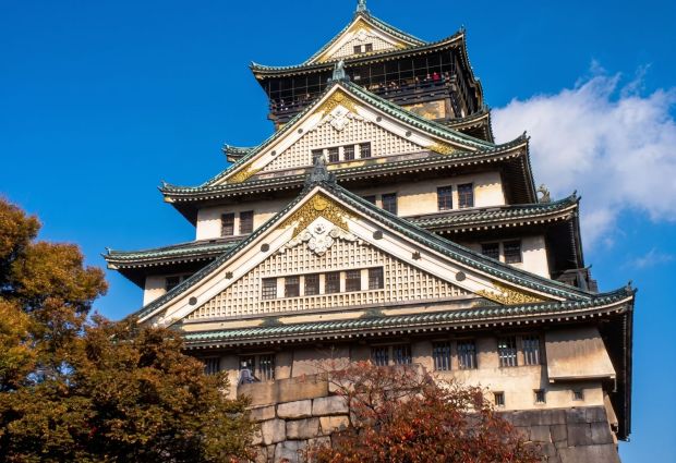 Görkemli Uzaklar Hong Kong ve Japonya Turu THY ile 8 Gece 29 Ekim Dönemi
