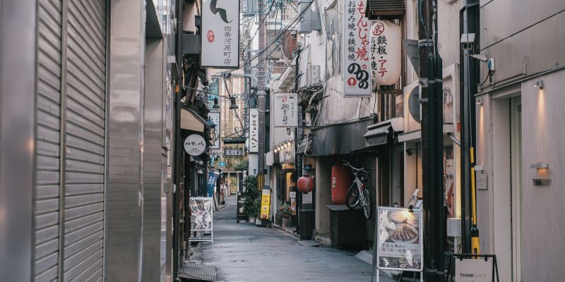 Japonya ve Güney Kore Mistik Rotalar Turu THY ile 5 Gece