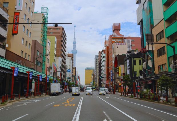Japonya ve Güney Kore Mistik Rotalar Turu THY ile 5 Gece